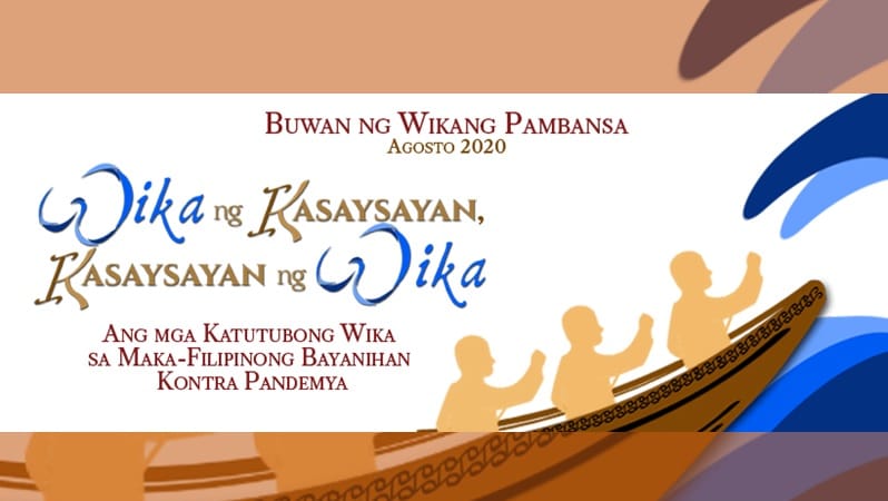 Buwan ng Wika